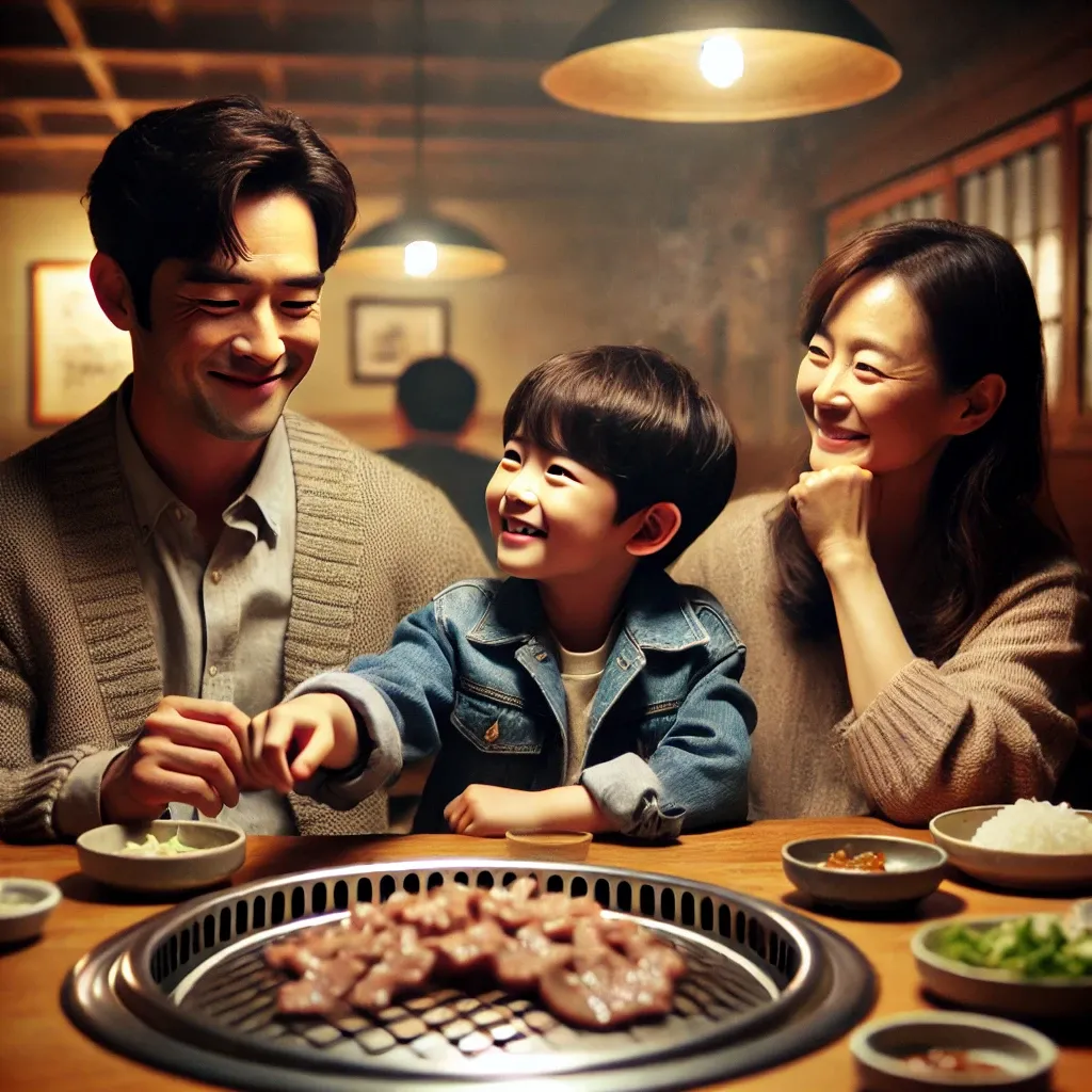 ‘소 곱창을 돈 걱정없이 사 줄수 있는 아빠’